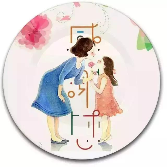 2026年西安试管婴儿能包成功的医院名单,内附费用及成功率分享