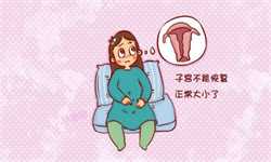 西安国外允许代孕吗，深圳做试管婴儿的医院哪家好？有哪些选择标准？