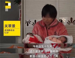 2022年长沙湘雅医院可以做供卵试管婴儿吗？要排队吗？